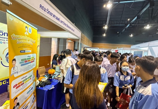 LINE ALBUM 230817 55