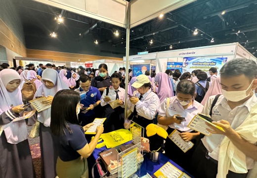 LINE ALBUM 230817 58