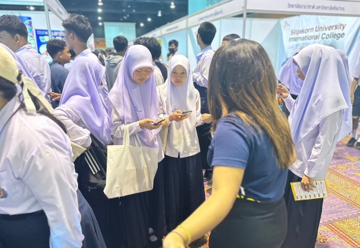 LINE ALBUM 230817 62