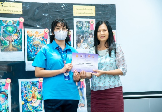 DSC 8416