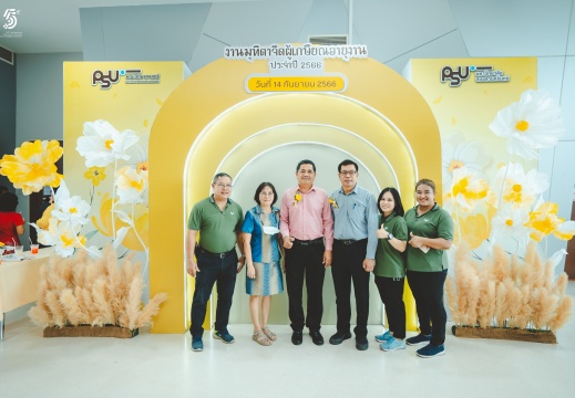 DSC00059