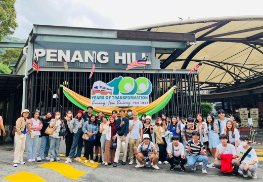 LINE ALBUM penang ๒๓๐๙๑๐ 4