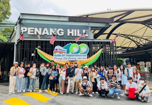 LINE ALBUM penang ๒๓๐๙๑๐ 5