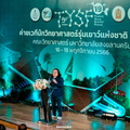 DSC02079
