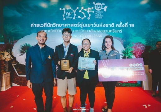 DSC00411