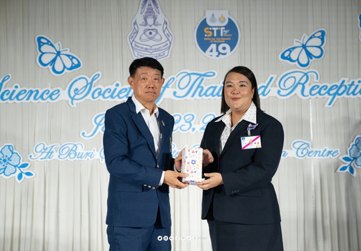 DSC00389