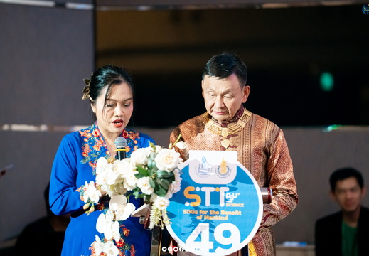 DSC07559