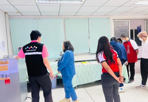 LINE ALBUM 3012567 BE 240131 32