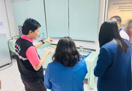 LINE ALBUM 3012567 BE 240131 33