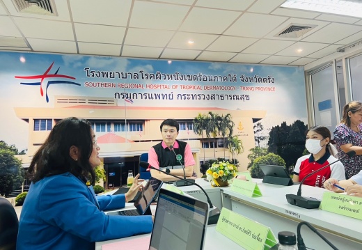 LINE ALBUM 3012567 BE 240131 34