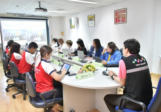 LINE ALBUM 3012567 BE 240131 45