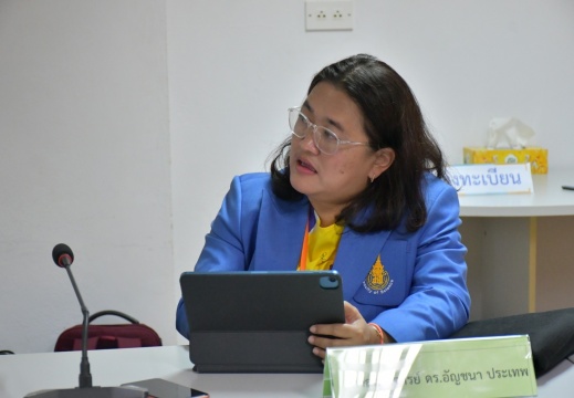 LINE ALBUM 3012567 BE 240131 58