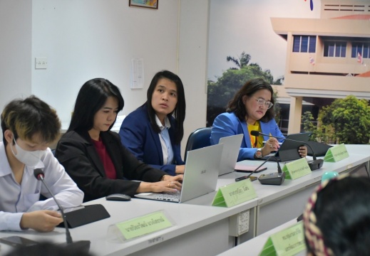 LINE ALBUM 3012567 BE 240131 64