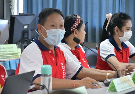 LINE ALBUM 3012567 BE 240131 74