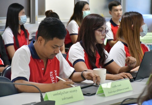 LINE ALBUM 3012567 BE 240131 77