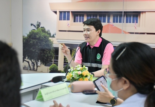 LINE ALBUM 3012567 BE 240131 85