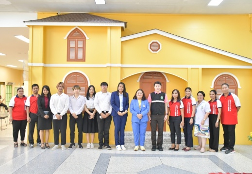 LINE ALBUM 3012567 BE 240131 88