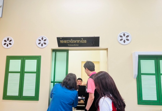 LINE ALBUM 3012567 BE 240131 17