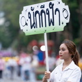 DSC01138