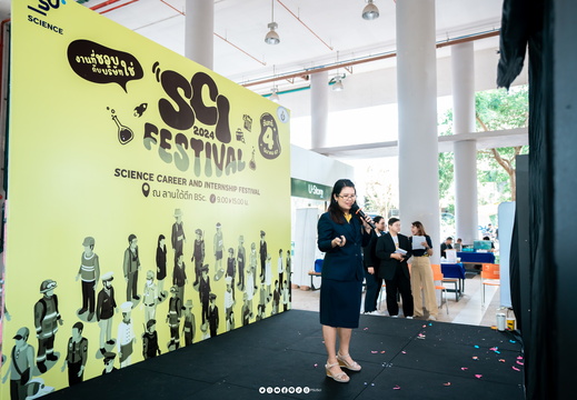 DSC00059-2