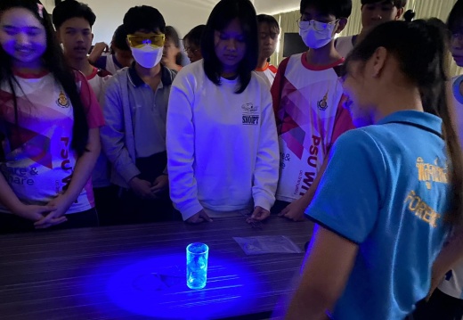 429937474 362643076673119 4813678085442090040 n