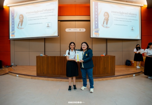 DSC00125-Enhanced-NR