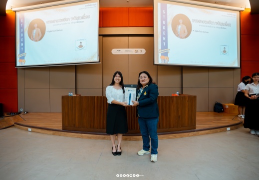 DSC00136-Enhanced-NR