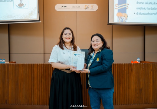 DSC00151-Enhanced-NR