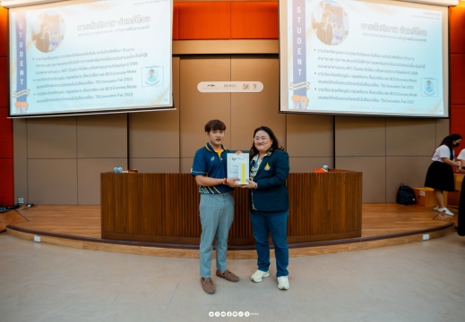 DSC00157-Enhanced-NR