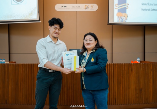 DSC00186-Enhanced-NR