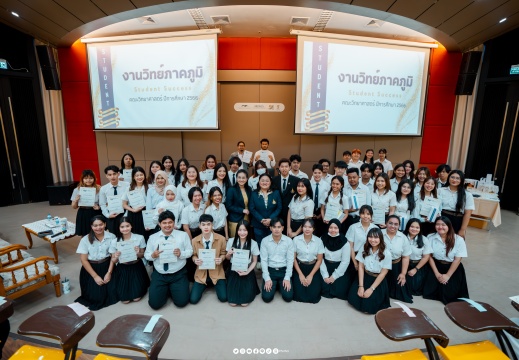 DSC00271-Enhanced-NR