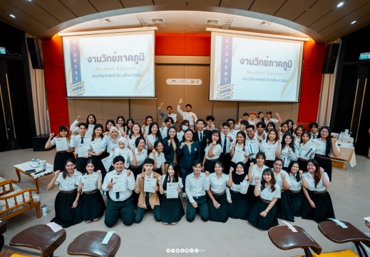 DSC00277-Enhanced-NR