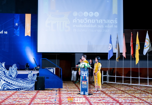 DSC00080