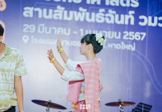 DSC00190