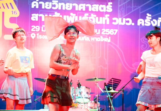 DSC01413