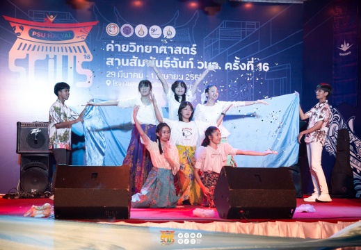 DSC01777