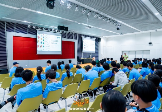 DSC00004-Enhanced-NR