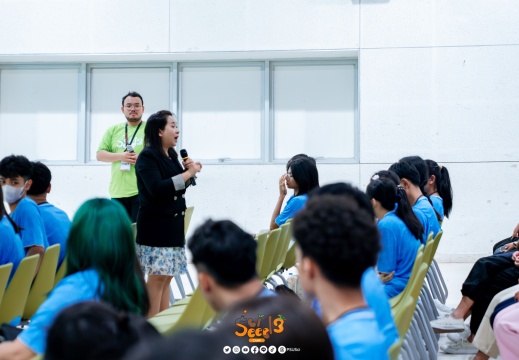 DSC00005-Enhanced-NR