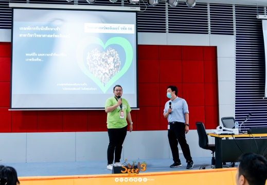 DSC00103-Enhanced-NR