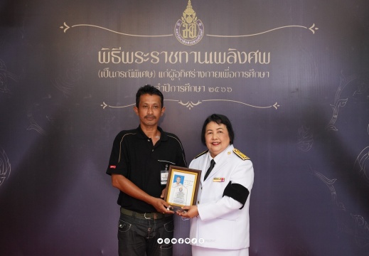 DSC09308