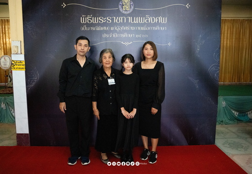 DSC00077