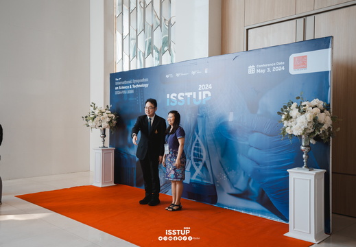 DSC00010 (2)