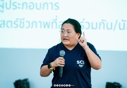 DSC06088