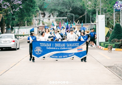 (Day 3) ขบวนพาเหรด Fin Fit Fun week at SciPSU 31/05/2567