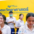 DSC00125