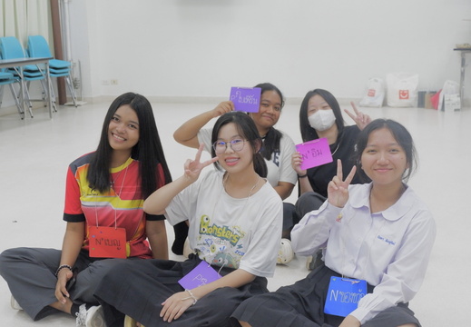 วันเฉลยสายรหัส 18/06/2567