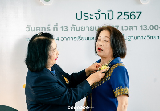 DSC05120