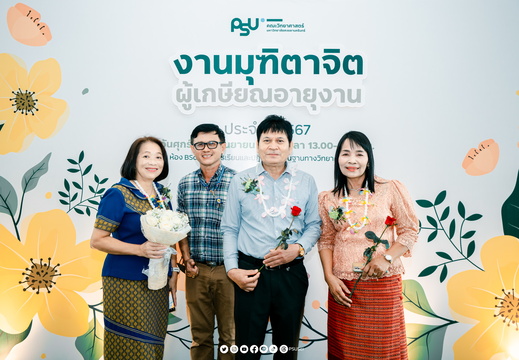 DSC00516