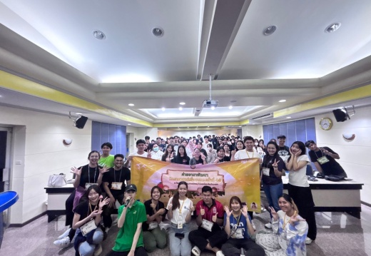 LINE ALBUM DAY 1 241111 10