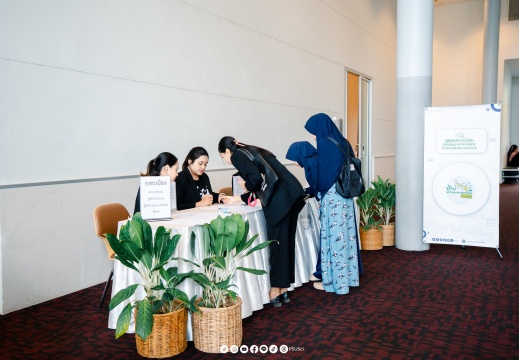  พิธีเปิดบ้านนักวิทยาศาสตร์น้อย  08/02/2568